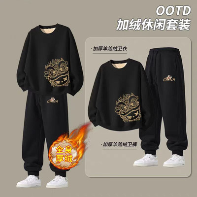 国潮醒狮羊羔绒运动套装男冬季青少年加绒加厚圆领卫衣保暖长裤