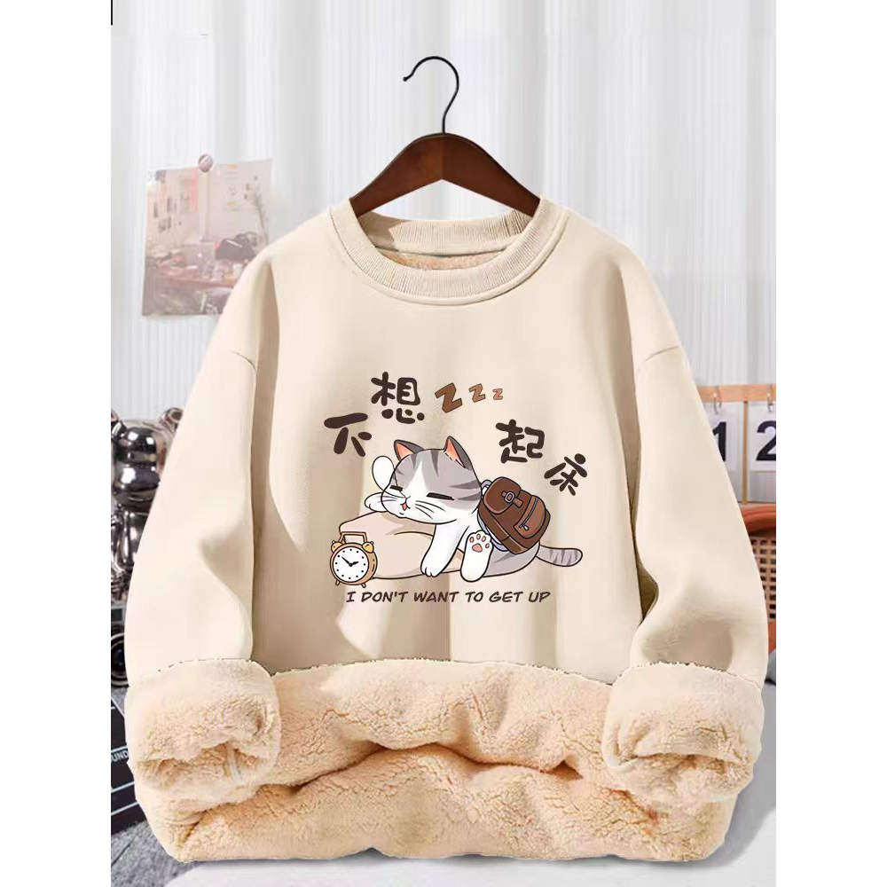 青少年圆领卫衣男冬季2025新款男生加绒加厚羊羔绒冬款上衣服男12,男装,卫衣,淘宝优惠券,粉丝福利购,淘宝优惠卷