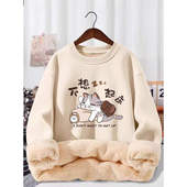 男生加绒加厚羊羔绒冬款 青少年圆领卫衣男冬季 2025新款 上衣服男12