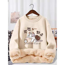 青少年圆领卫衣男冬季2025新款男生加绒加厚羊羔绒冬款上衣服男12