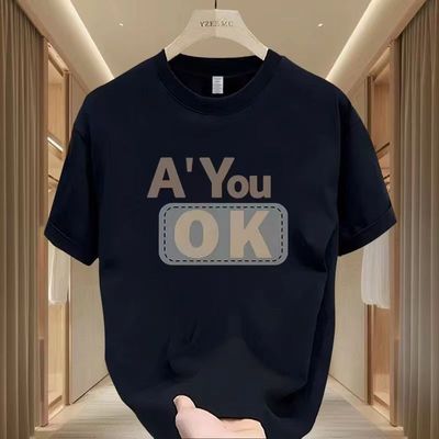 2025夏季新款痞帅半袖新款短袖T恤潮牌圆领宽松休闲百搭印花上衣