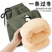 东北加绒棉裤 保暖特厚潮流羊羔绒休闲束脚裤 男女2024冬季 新款
