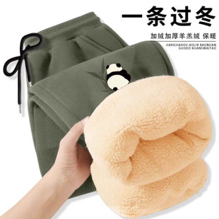 保暖特厚潮流羊羔绒休闲束脚裤 新款 男女2024冬季 东北加绒棉裤