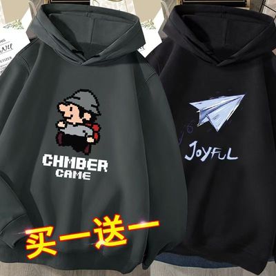 新款秋季卡通图案连帽卫衣男宽松休闲内搭外穿薄款潮流韩版百搭