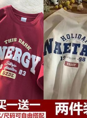 红色美式复古T恤男短袖oversize夏季潮牌休闲宽松大码半袖