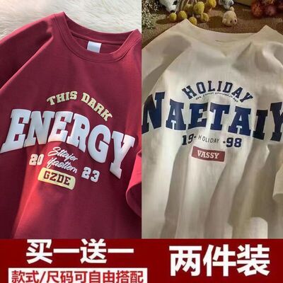 红色美式复古T恤男短袖oversize夏季潮牌休闲宽松大码半袖