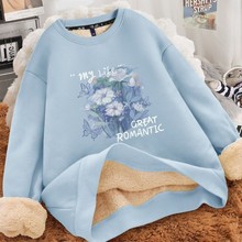 加厚卫衣男小众设计感2023新款秋冬冬季羊羔绒圆领上衣青少年冬12