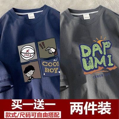 大码短袖t恤男2024夏季新款ins港风宽松oversize潮休闲体恤