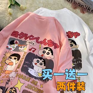 学生短袖 男港风宽松圆领情侣装 t潮12 日系蜡笔小新五分袖 2025新款