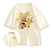 宽松潮牌醒狮体恤衫 国潮t恤男短袖 新款 夏季 中国风青少年12 男女款