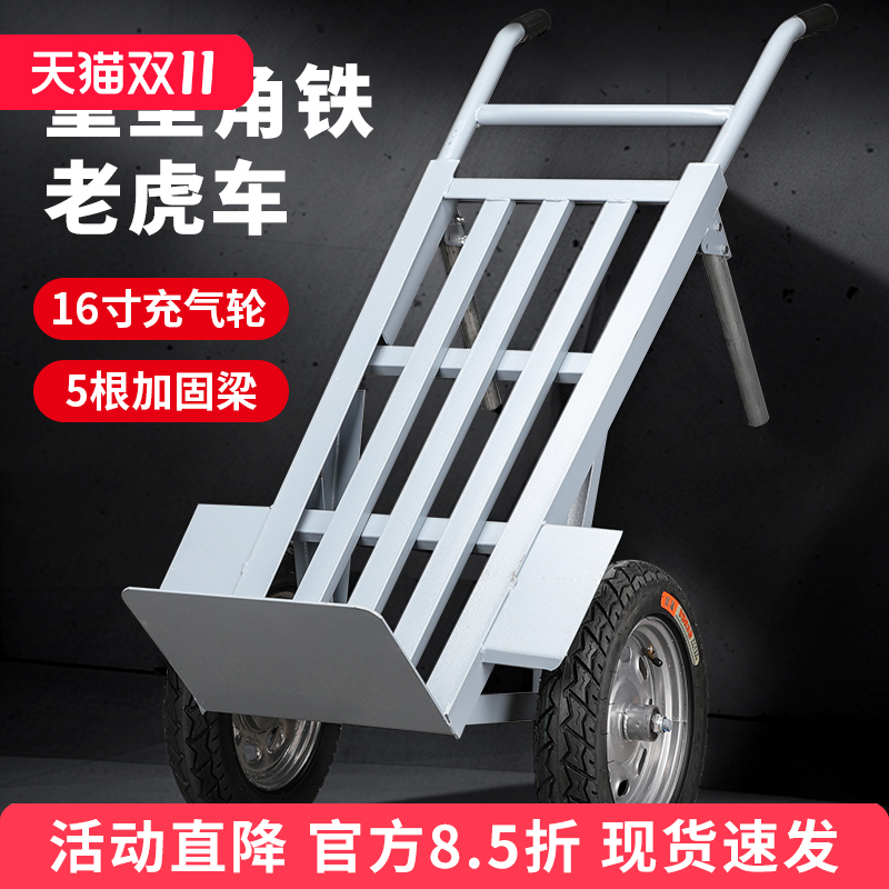 重型升级老虎车16寸轮卖爆88000