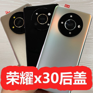 適用榮耀X30后蓋后殼原裝 AN00拆機(jī)中框x30中殼邊框 手機(jī)外殼ANY