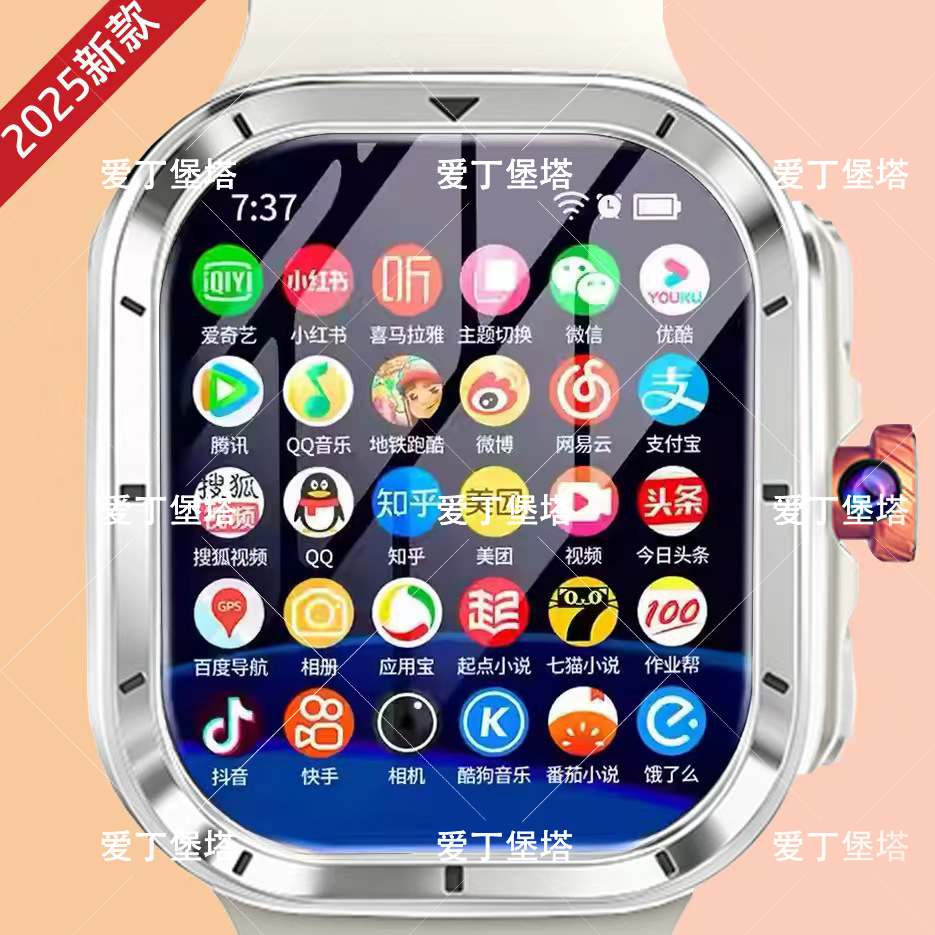 HUAWEI手机适用触摸指纹智能手表