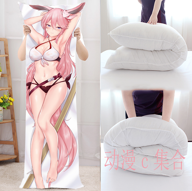崩坏三八重樱等身抱枕情人节毕业动漫周边二次元宅男开学生日礼物