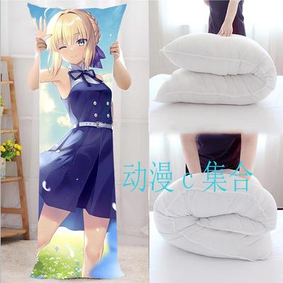FateGO阿尔托莉雅等身抱枕动漫周边二次元开学宿舍送宅男生日礼物