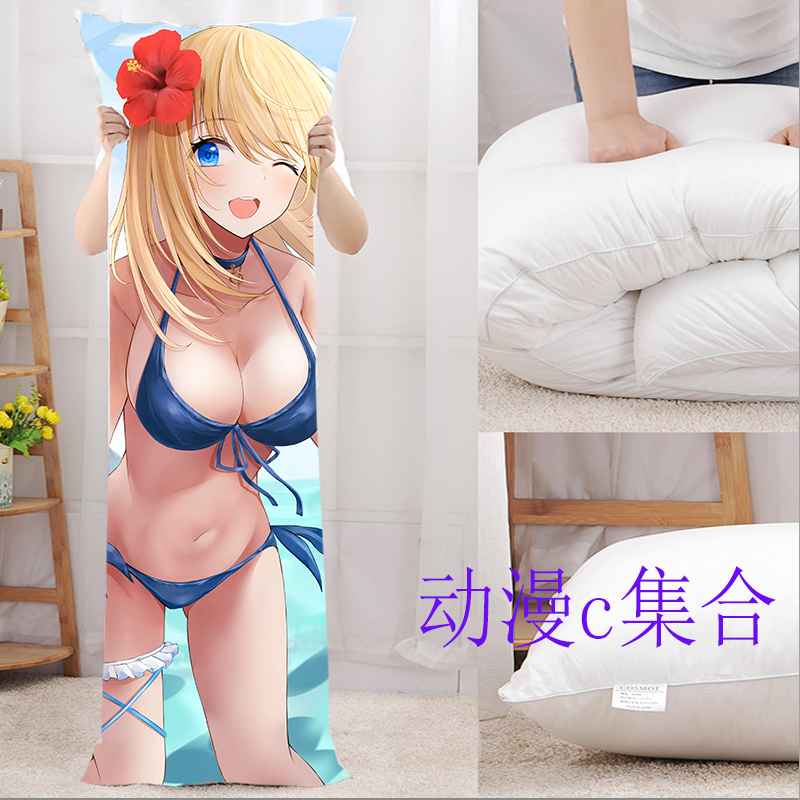 欢迎来到实力至上主义轻井泽惠等身抱枕套动漫周边二次元生日礼物