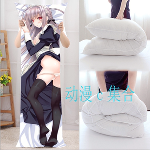 近月少女樱小路露娜等身抱枕动漫周边二次元开学腐女宅男生日礼物