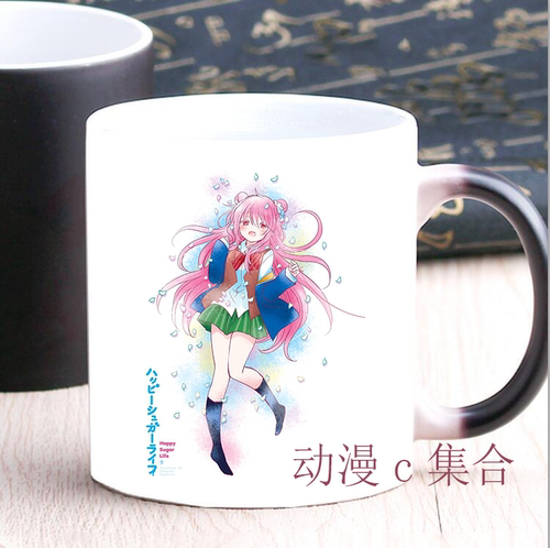 Happy Life价格 Happy Life图片 星期三