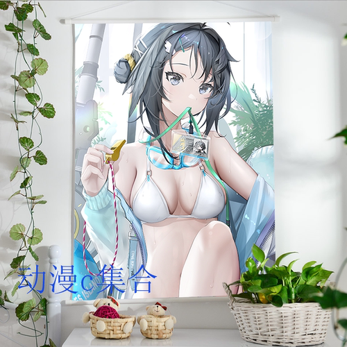 明日方舟羽毛笔海报挂画毕业开学动漫周边二次元腐女宅男生日礼物
