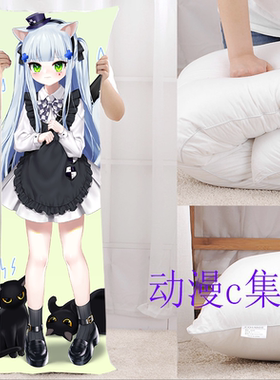 少女前线hk416等身抱枕游戏动漫周边二次元定制毕业宅男生日礼物