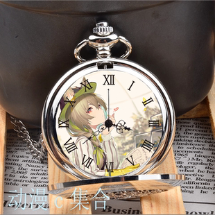 明日方舟豆苗怀表手表动漫周边二次元cos开学diy宅男腐女生日礼物