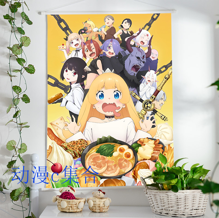 公主大人的拷问时间挂画动漫周边二次元宅男腐女海报生日礼物开学