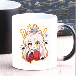 犬夜叉咖啡变色杯二次元动漫游戏周边陶瓷杯水杯宅男腐女生日礼物