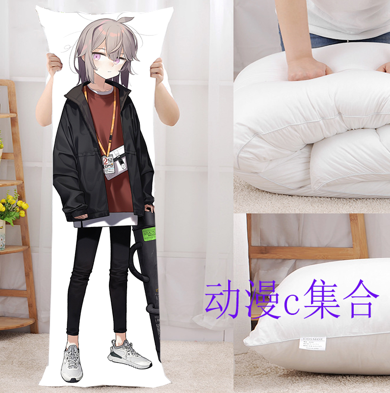 少女前线m200等身抱枕套 游戏动漫周边二次元开学毕业宅男生日礼