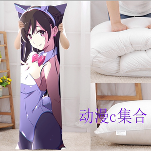 租借女友水原千鹤 等身抱枕动漫周边二次元来图宅男开学生日礼物