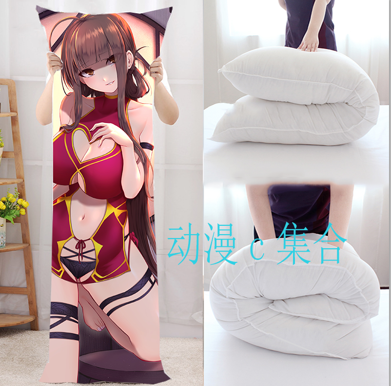 少女前线dsr-50等身抱枕动漫周边二次元宿舍开学毕业宅男生日礼物