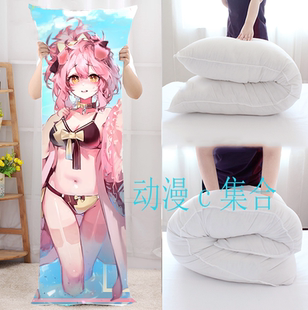 明日方舟澄闪等身抱枕动漫周边二次元宅男腐女开学游戏生日礼物