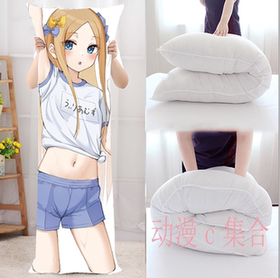 Fate/Grand Order阿比盖尔等身抱枕动漫周边二次元游戏生日礼物