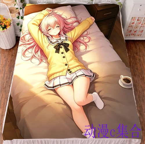 君与彼女与彼女之恋向日葵床单毛毯被套动漫周边二次元生日礼物