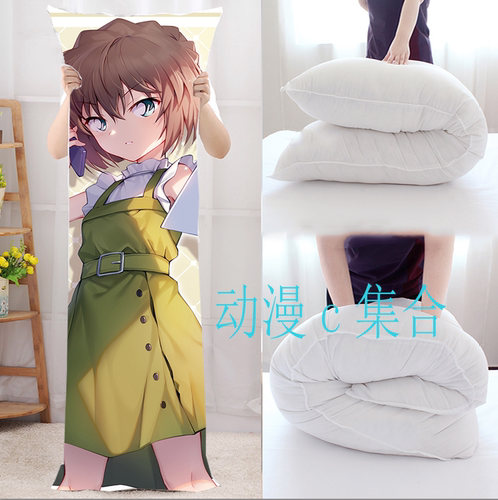名侦探柯南灰原哀等身抱枕芯动漫周边二次元宅男腐女开学生日礼物