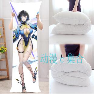 尘白禁区凯茜娅朝翼等身抱枕动漫周边二次元开学毕业宅男生日礼物