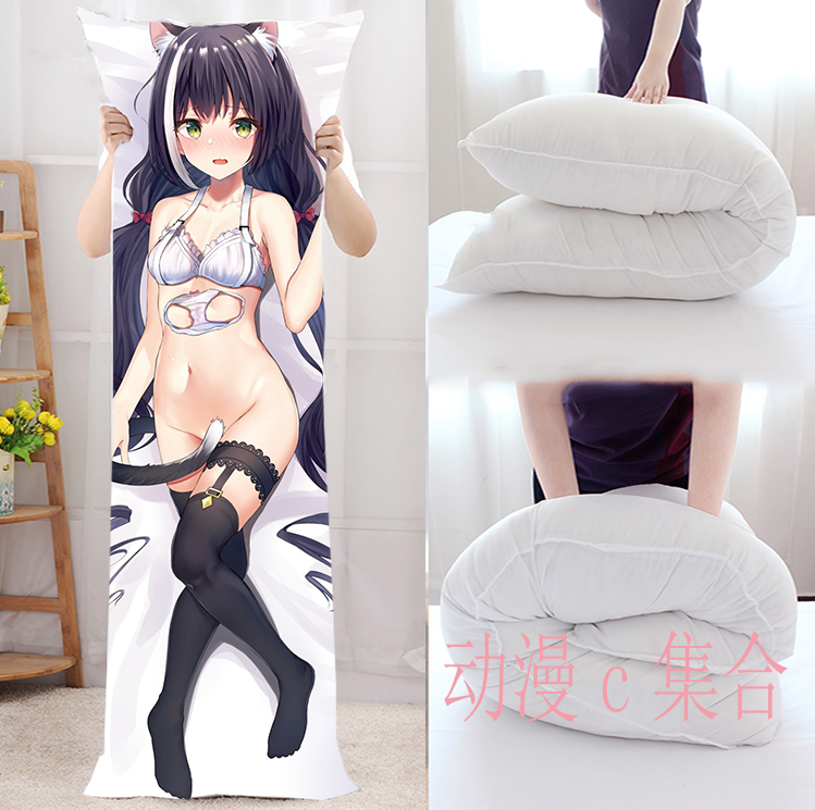 公主连接凯露等身抱枕套动漫周边二次元cos毕业开学宅男生日礼物