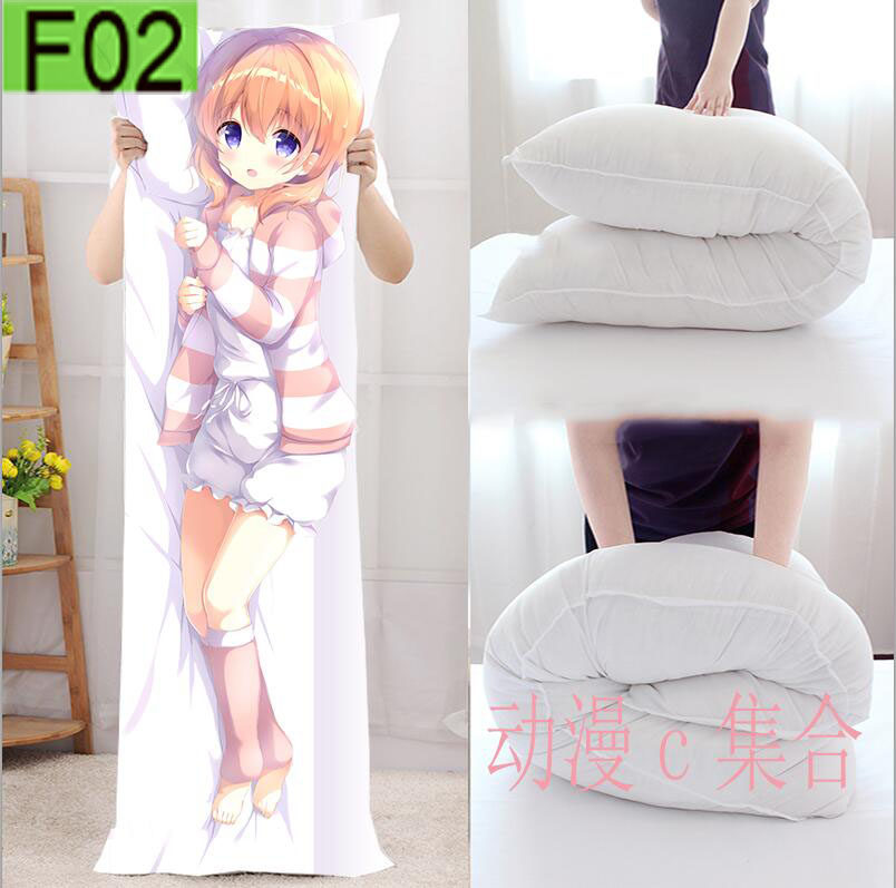 点兔保登心爱等身抱枕套开学动漫周边cos二次元宅男腐女生日礼物