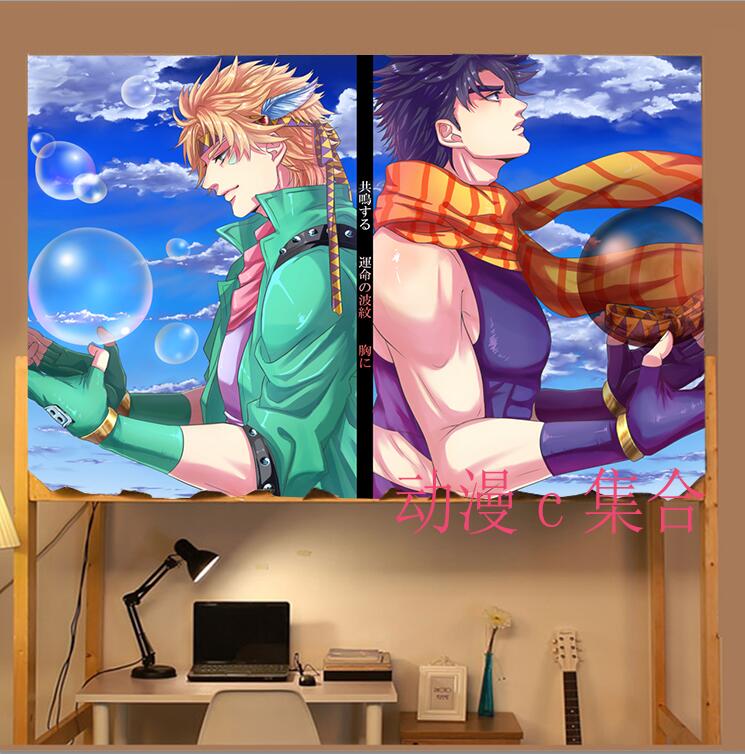 JOJO西撒乔瑟夫乔斯达遮光床帘窗动漫周边二次元宅男腐女生日礼物