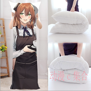 少女前线春田M1903等身抱枕套动漫周边二次元cos宅男腐女生日礼物