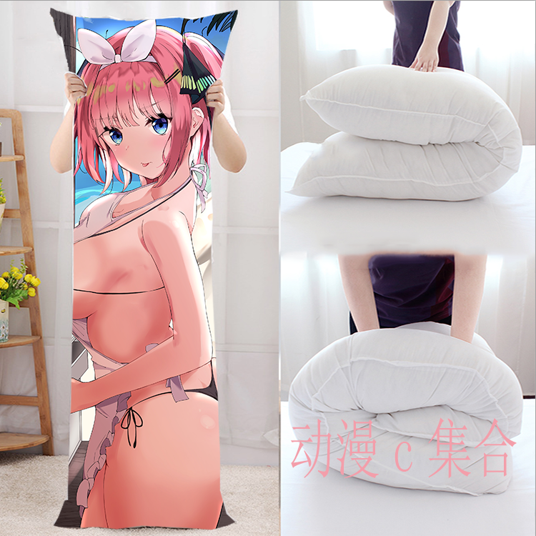 五等分的新娘中野二乃等身抱枕情人节动漫周边二次元宅男生日礼物