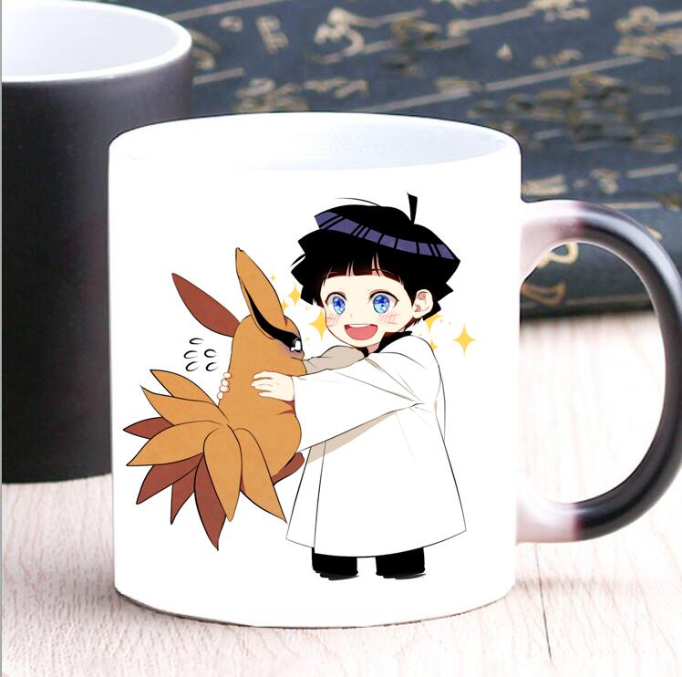 火影旋涡向日葵马克变色杯动漫周边cos二次元宅男送腐女生日礼物