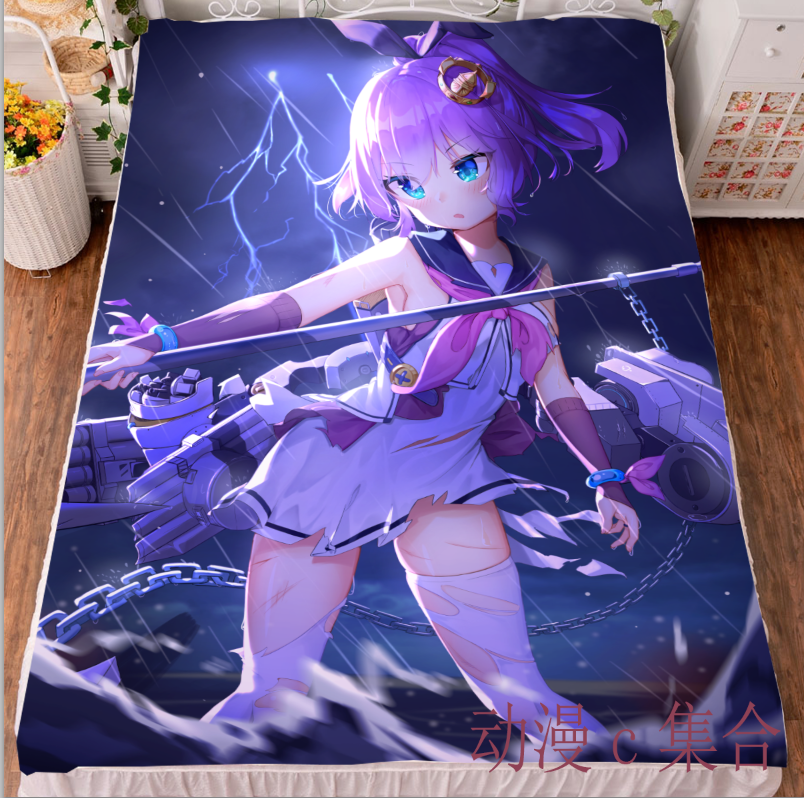 碧蓝航线标枪被套毛毯床单毕业动漫周边二次元宅男腐女生日礼物