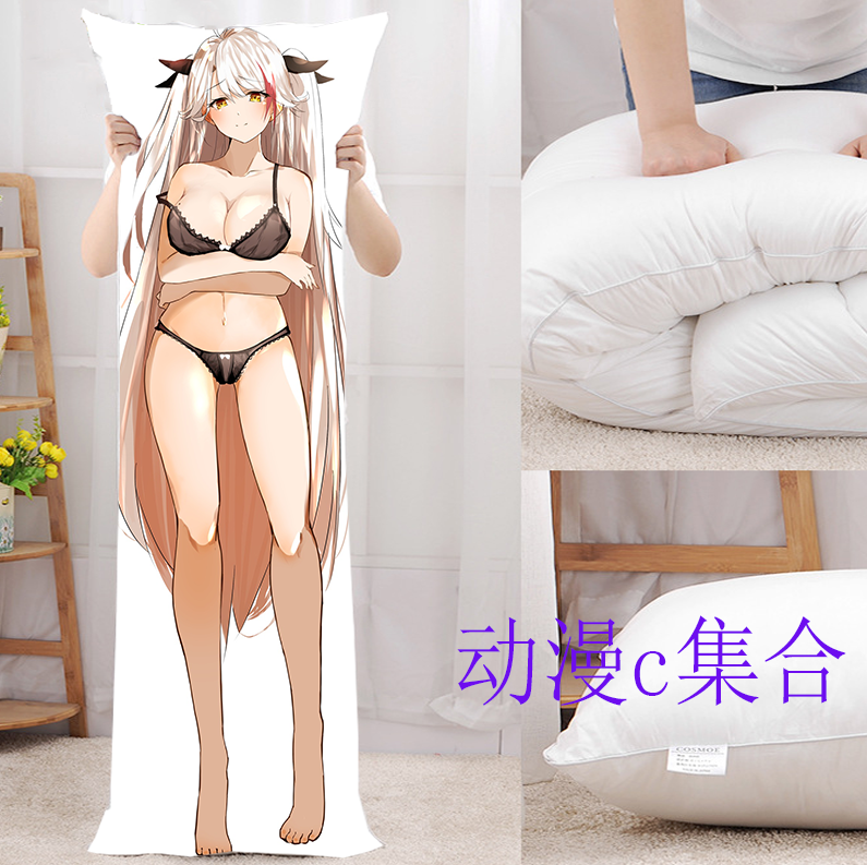 碧蓝航线欧根亲王等身抱枕动漫周边二次元游戏老婆宅男生日礼物