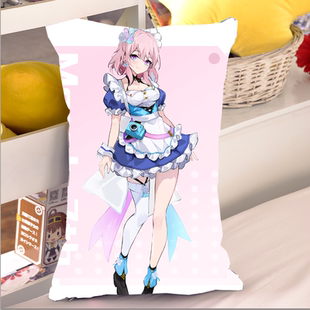 崩坏星穹铁道三月七抱枕动漫周边靠垫二次元毕业宅男腐女生日礼物