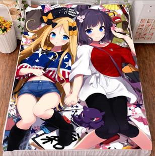 fatefgo葛饰北斋阿比盖尔被套毛毯床单动漫周边cos二次元生日礼物