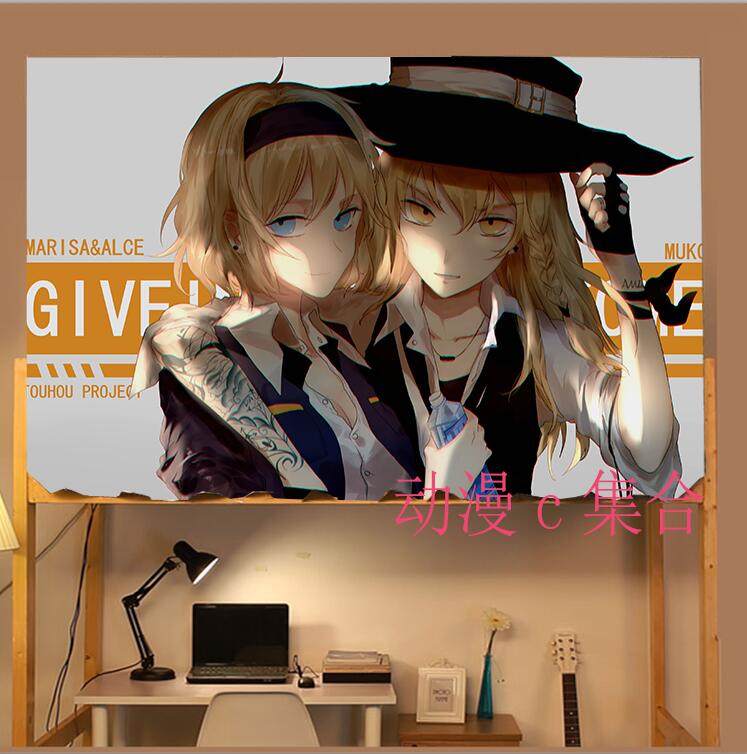 东方Project爱丽丝遮光床帘动漫周边二次元开学宅男腐女生日礼物