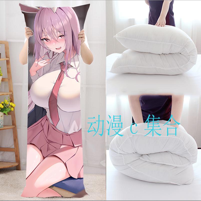 东方Project鈴仙等身抱枕动漫周边二次元开学宅男来图diy生日礼物