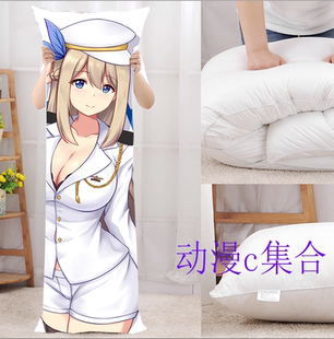 战舰少女R列克星敦等身抱枕游戏动漫周边二次元宅男好友生日礼物