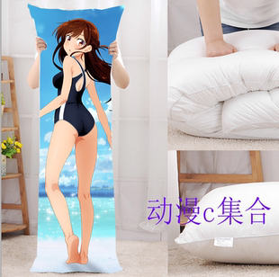 租借女友水原千鹤等身抱枕套动漫周边二次元日本宅男开学生日礼物