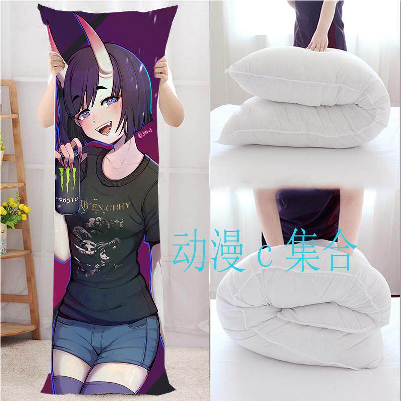 FateGO酒吞童子等身抱枕动漫周边二次元开学宿舍游戏宅男生日礼物